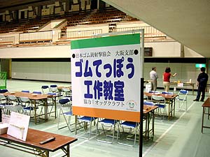 �S���e�H�싳�� �S�������كt�F�X�^�̃T���l�C���摜