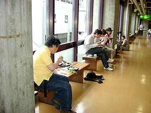 ���ɂ���