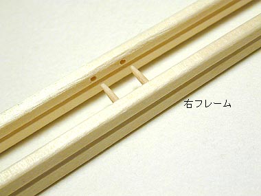 �t���[���̌�