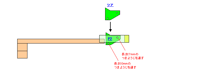 how to make 10rounds Ai-Oh