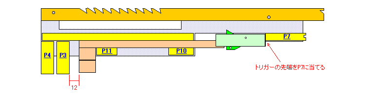 how to make 10rounds Ai-Oh