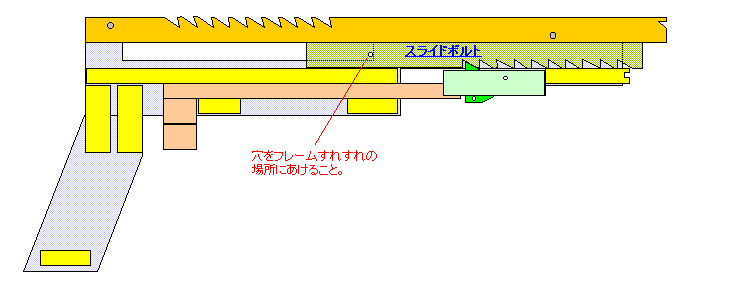 how to make 10rounds Ai-Oh