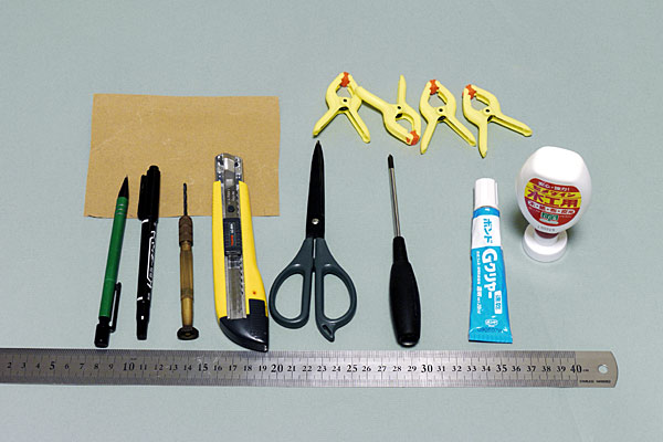 p201�N���V�b�N