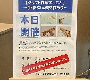 �����܂���