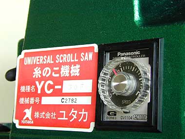 ���^�J���m�R��