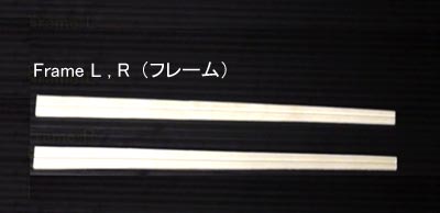 chopstick semiautomatic